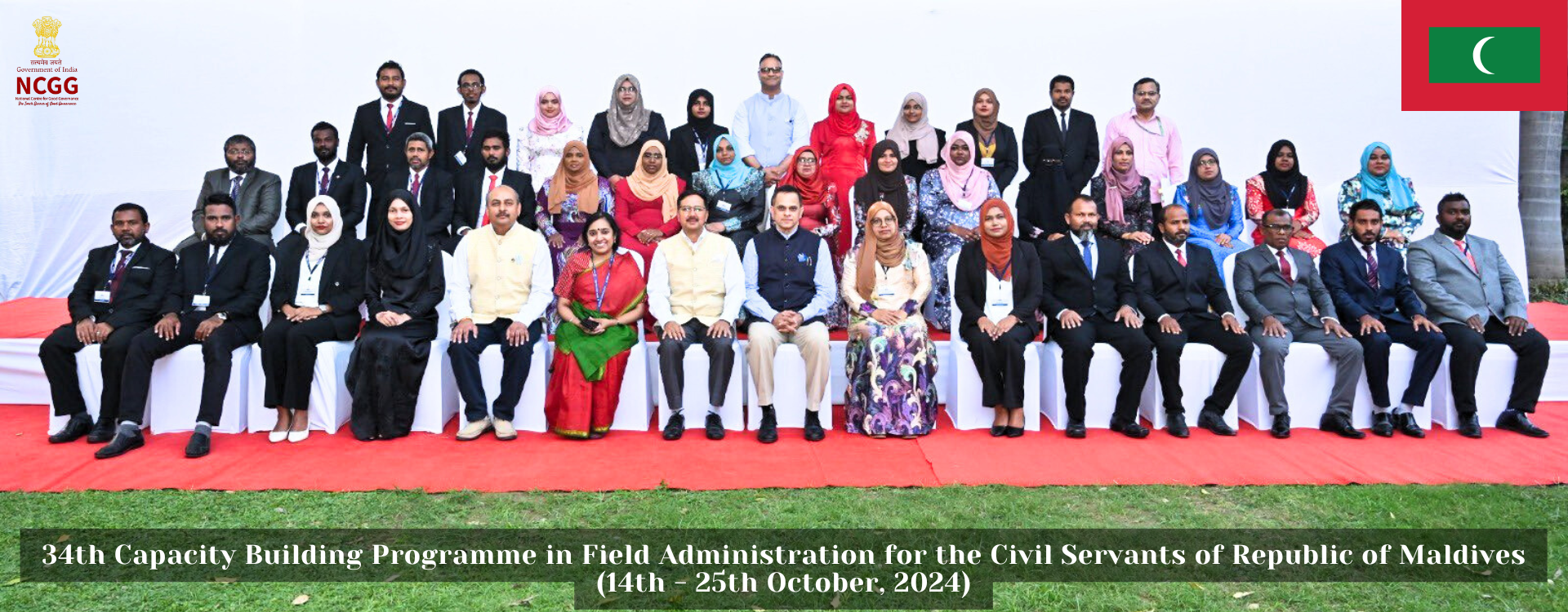 34th Capacity Building Programme in Field Administration for the Civil Servants of Republic of Maldives